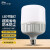 岁艺 LED螺旋节能灯泡 E27螺口商用光源防水防尘照明灯泡 暖光20W黄光