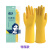 巧姨 100克乳胶手套防水防油清洗加厚耐磨清洁手套 黄色特厚1双 S码