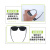 防强光电焊眼镜玻璃镜片平光镜焊接打磨等离子切割焊工专用防护镜 墨绿色眼镜_5018型号