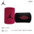 NIKE 耐克护腕AJ飞人Jordan网球篮球羽毛球护腕男女吸汗运动 黑红两色J0003598683 两只装