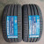 WINDATX3高性能轮胎 RS01+ ZR XL加强加厚型 柔软胶质 舒适静音 265/45R20 108Y