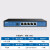 艾泰2FUTT 510G 多wan口千兆企业路由器上网行为管理器AC控制器网部分定制 510G 带机量60台/32台AP 标准配置