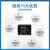 亿佰特ACDC降压电源模块220V转5V2.4A/12V1A/24V-12W隔离稳压 100~250V转5V｜12W｜2400mA