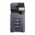 京瓷（KYOCERA） MZ3200i/4000i黑白A3激光打印机 复合机 复印机 多功能一体机 双纸盒+输稿器 MZ3200i