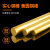 探福（TANFU）(70mm*150mm)H59黄铜棒实心铜棒黄圆铜棒机床备件P1184