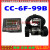 华建研究所CC-6F-99B电脑长度控制仪CCS-280传感轮电子码表记长仪 CC-6F-99B-RS232通讯表