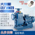 福奥森 BZ自吸泵管道自吸泵三相离心泵高扬程流量卧式循环泵380V 40BZ-20 1.5KW 40mm口径