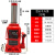 空心千斤顶立顶横向水平液压中空螺丝杆20吨取钢套挖掘机维修工具 火焾鸟-32吨铸铁底