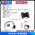 DZQJ ToF激光测距传感器模块TOF050C/050F/200C/200F/400F串 TOF050F+专用转接线