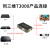 同三维高清视频转换器/盒/头VGA/HDMI转CVBS/BNC/AV/S端子转VGA HDMI CVBS/AV/S端子转VGA转换器T3000