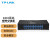 TP-LINK 16口百兆交换机 企业网络以太网分线器网线集线器  TL-SF1016M 