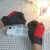 高低压220V绝缘手套电工专用防电防触电薄款带电作业防滑手套 红黑色 S