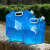 鸣固 户外便携水桶旅游野营旅行运动水袋骑行登山折叠水壶饮水盛水储水 蓝色10L 5件起