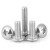 铁屹 螺栓 304不锈钢十字大扁头机螺丝 十字槽圆头机丝 M5×14（100个） 