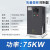 重载变频器11/15/18.5/22/30/37/45/55/75/90/110/132/160KW 75KW 变频器