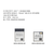 乐鑫ESP32-WROOM-32E 科技 双核 Wi-Fi & 蓝牙模组 ESP32 ECO V3 ESP32-WROOM-32E-N16
