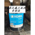 约克YORK环保冷冻油G约克空调螺杆机专用润滑油S油18.9L G油(国产替代)