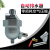 SA6D零气耗储气罐自动排水器 16公斤空压机用手自一体排水阀 SA6D排水器+前置过滤器