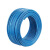 气动气管PUN-H-4-6-8x1.25 10*1.5/12/16-BL/SW/NT PUN-H-10*1.5-BL(蓝色