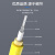 天背（Tianbei）TB-G253W 工程级光纤跳线尾纤单模单芯3米LC-SC 低烟无卤外被跳线光纤网线