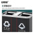 安赛瑞 垃圾桶 户外双桶烤漆分类垃圾箱 商用环卫室外果皮箱 黑色 7F00286