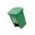 苏识 YJ-A075 15升分类脚踏桶加厚塑料分类垃圾桶(计价单位：个)绿色
