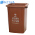 定制上海版无盖分类垃圾桶大号商用物业小区长方形干湿可回收有害 上海版25升无盖 黑干垃圾 送1卷
