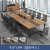 简约会议桌椅组合大小型多人洽谈长条桌子作台办公室会议室 4.0*1.4m(适合14人)