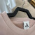 耐克（NIKE）短袖T恤男士夏季新款运动服针织透气印花上衣26603052972 FB8124-601粉色  M
