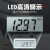 三量日本三量高精度不锈钢电子数显卡尺游标卡尺 111-101 0-150mm（超速芯片）