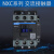 CJX2 NXC系列交流接触器 电压 380V 220V 36V 24V 110V 415V NXC-65 升级版 24V