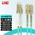 利合光电（LHG）LC-SC多模万兆双芯光纤跳线OM4低烟无卤两端双头跳纤连接尾纤 20米