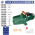 广东喷射泵自吸抽水泵220v大吸力大流量高扬程小型抽水机 JET-100/750w/220v(铜叶轮)