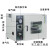 定制适用电热恒温真空干燥箱实验室真空烘箱DZF-6020A工业真空烤 2XZ1泵