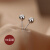 银奥999纯银耳钉女高级感珍珠耳环2024年新款耳骨养耳洞足银银针耳饰 耳钉4对（3mm+4mm+5mm+6mm各1对)