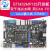 嵌入式STM32MP135开发板 双千兆以太网 双CAN FD Linux嵌入式单片机学习套件 主板+7寸RGB屏+OV5640摄像头不带线