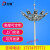 定制高杆灯户外12米广场灯球场灯led篮球场照明灯超亮15米20米路 升降式30米16个200W