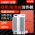 正泰（CHNT）电加热板工业加热片发热器220v发热垫 硅胶加热板50W