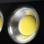 佳越 LED投光灯户外防水大功率超亮厂房广告牌广场球场投射照明灯具 50W 白光