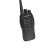 泛腾（fomtalk）Max580 对讲机 国产全自主 大功率远距离超长待机 民用商用专业无线手台 131*59*33mm 1台