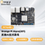 香橙派OrangePi昇腾AIPro开发板20Tops算力可运行DeepSeekR1蒸馏模型 AIPro 20T 12GB单主板