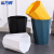 希万辉 商用轻奢大容量垃圾桶办公室塑料废纸篓【小号绿色】XWH0296