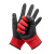  出极 乳胶手套皱纹防滑 劳保手套 浸胶涂层手套 单位:双 黑红12副 