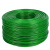 鸣固 包塑钢丝绳 货物捆绑绳 包装钢绳 3.5mm8公斤约240米