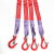 扁平吊带起重吊带组合吊具 成套吊装带索具 模具吊装工具 3吨1.5米3叉