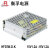 衡孚（Hengfu）HF35W-D-K直流电源DC15V1.2A-15V1.2A双输出激光振镜开关电源 HF35W-D-K