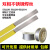 ER2205/2209不锈钢氩弧焊丝2594双相不锈钢焊丝气保实芯焊丝1.2m E2209焊条2.5mm