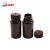 化科BS-RB-HDPE-0060-A 60ml 棕色 HDPE广口试剂瓶 10个/包 60ml棕色HDPE广口试剂瓶10个/包 