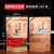 红茶包装袋子250g 500克大红袍金骏眉自封口加厚铝膜牛皮纸袋jjh F款-红茶-250g