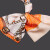 上海故事旗舰围巾女细窄仿长条丝小丝巾细长春秋款长款领巾时尚洋气丝带 链条扣带 橘色